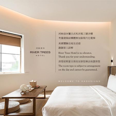 河映宿沐 River Trees Hotel Kaohsiung Buitenkant foto